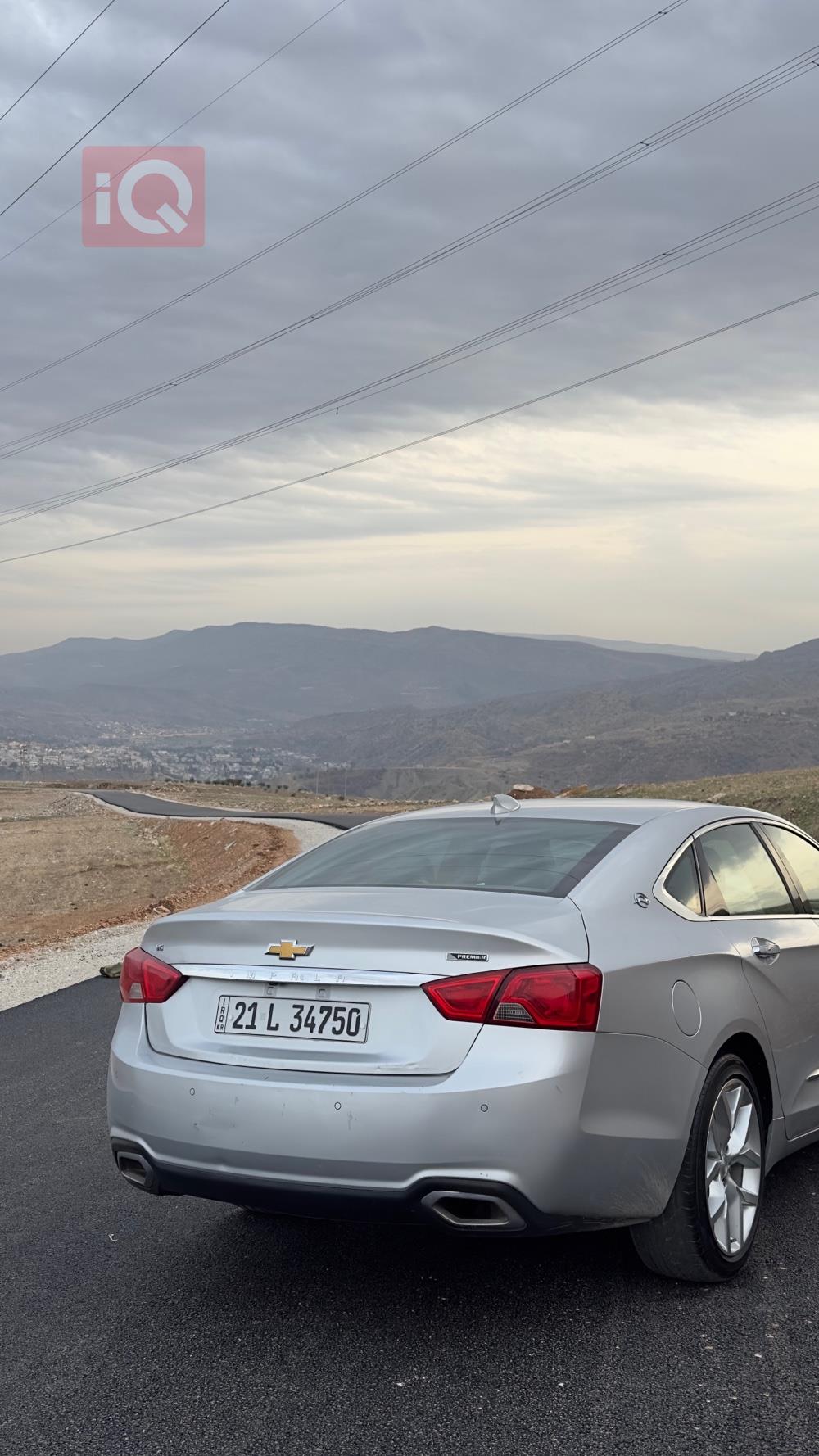 شيفروليه امبالا